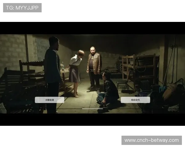 如果在杀青游戏中选择否会发生什么结局揭秘以及影响分析